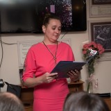 Ведущий творческого вечера Елена Асеева